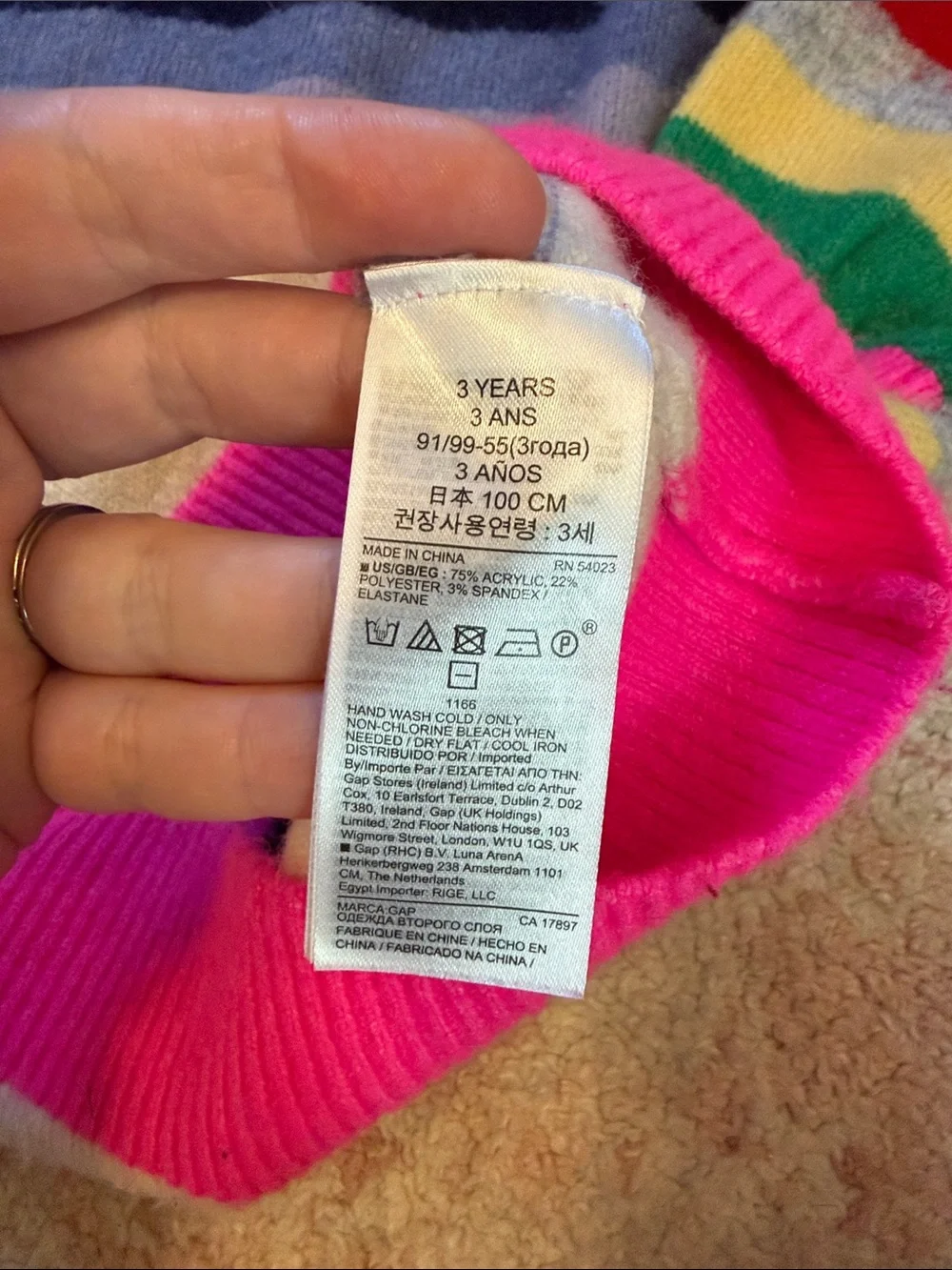GAP kids multicolor